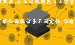 关于Tokenim 2.0是否会被官方